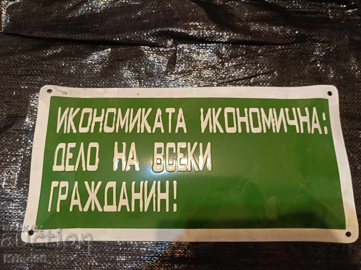 Plăcuță emailată interesantă