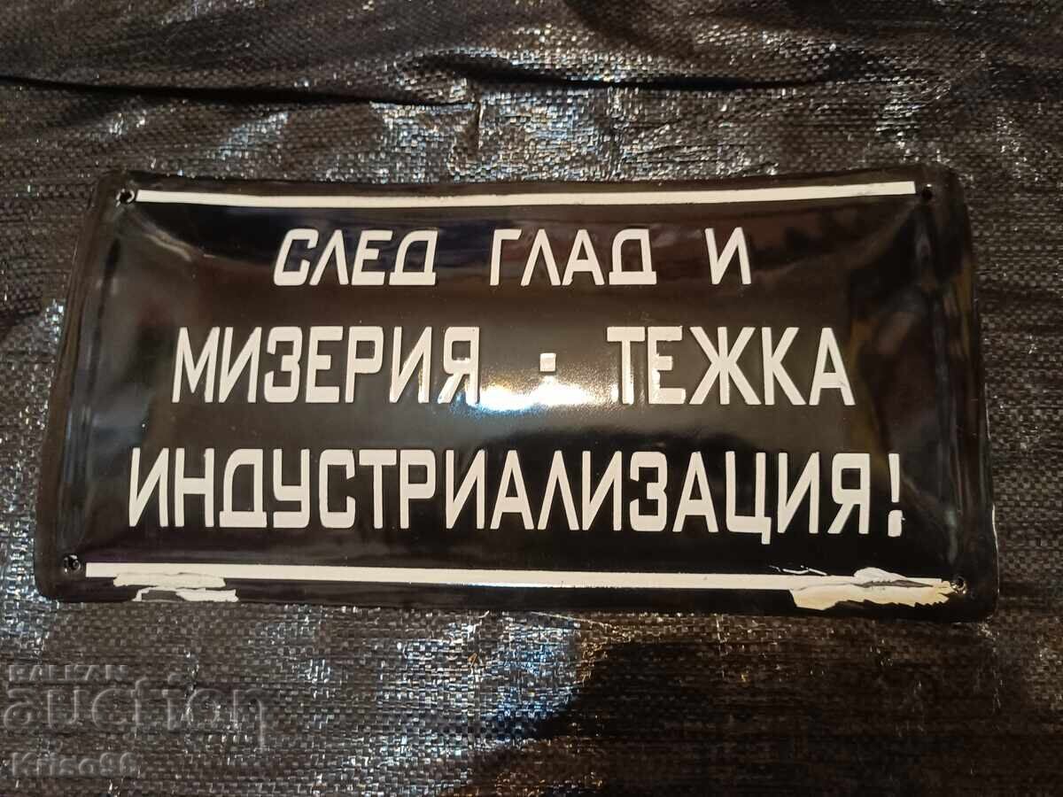 Plăcuță emailată interesantă