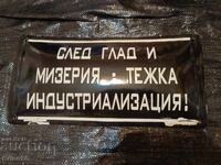 Plăcuță emailată interesantă
