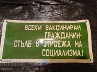 Plăcuță emailată interesantă