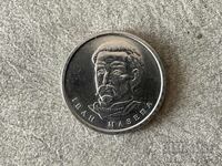 Украйна 10 гривни 2023 г. Иван Мазепа.