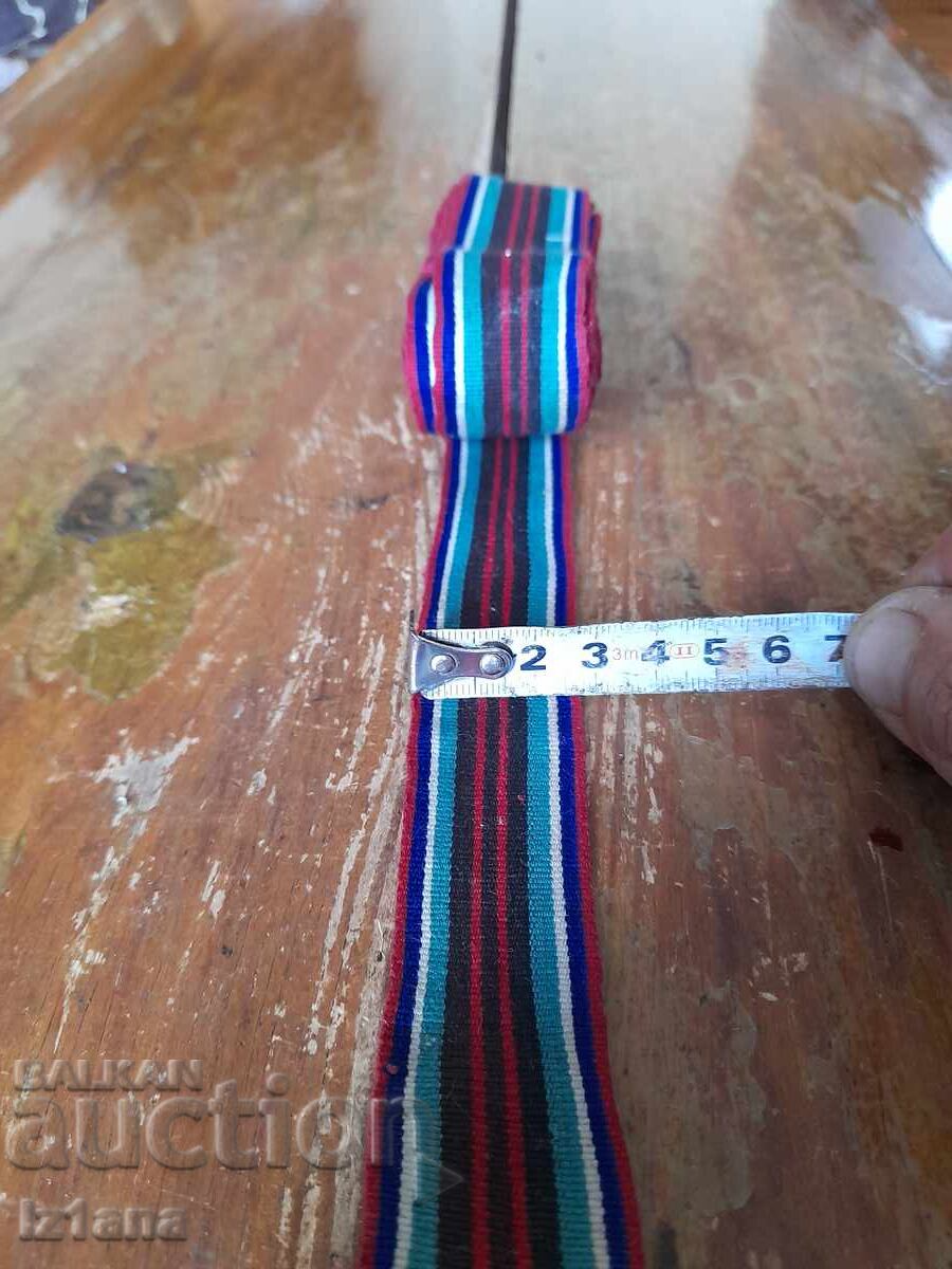 Licitație Cureaua pentru costum popular, stofa Licitație Cureaua pentru costum popular, stofa