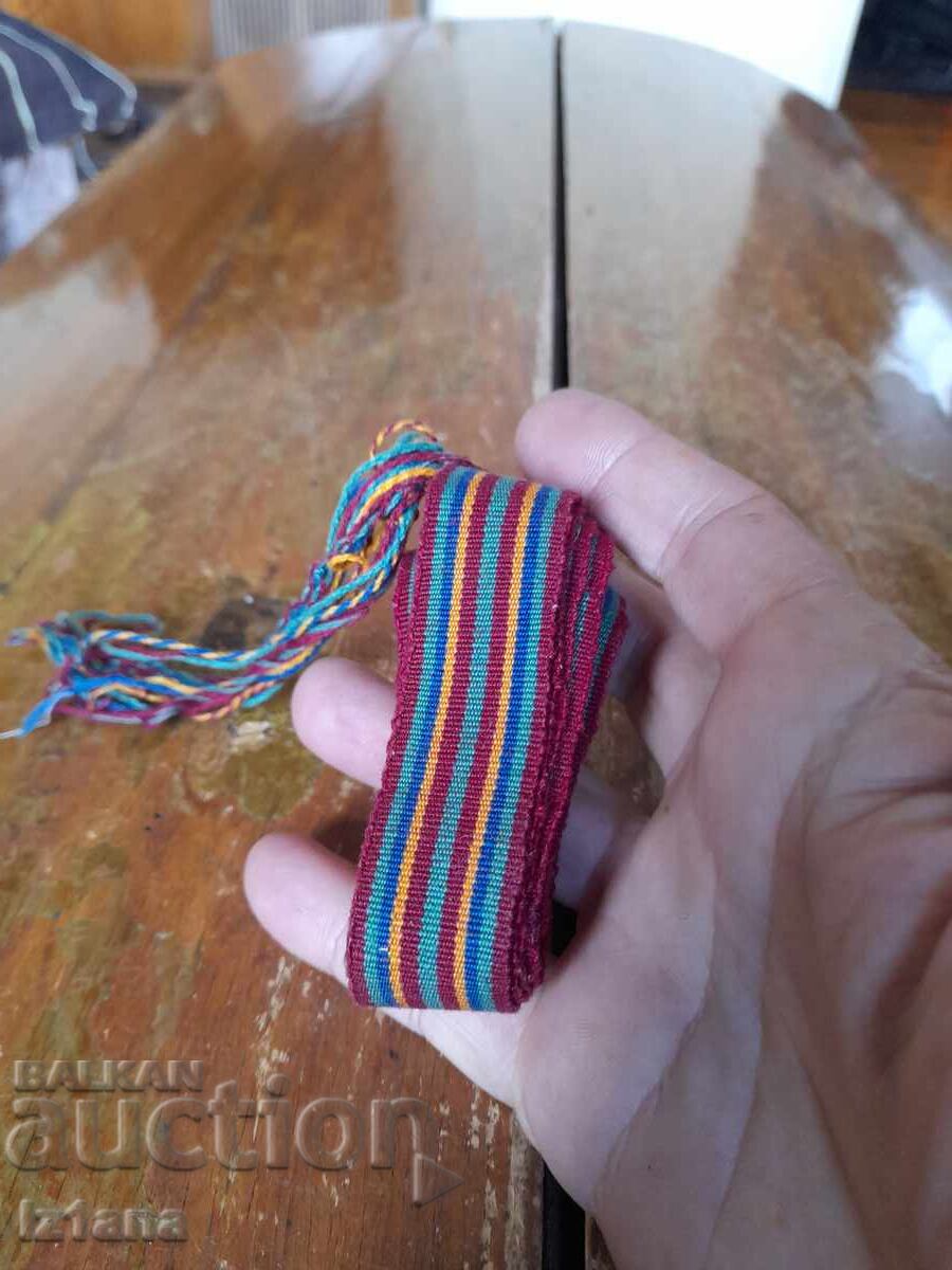 Cureaua pentru costum popular, stofa cu preț € 37.00 | 72.37 BGN