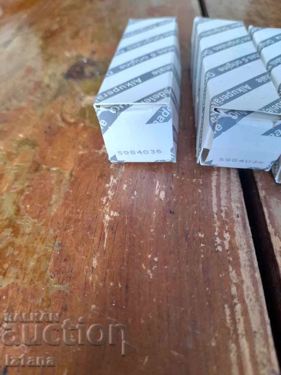 Vintage Champion spark plugs, Fiat, Lancia with price € 63.00 | 123.22 BGN