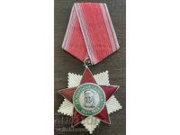 43748 Bŭlgariya orden Za narodna svoboda II stepen emaĭl 60-te g