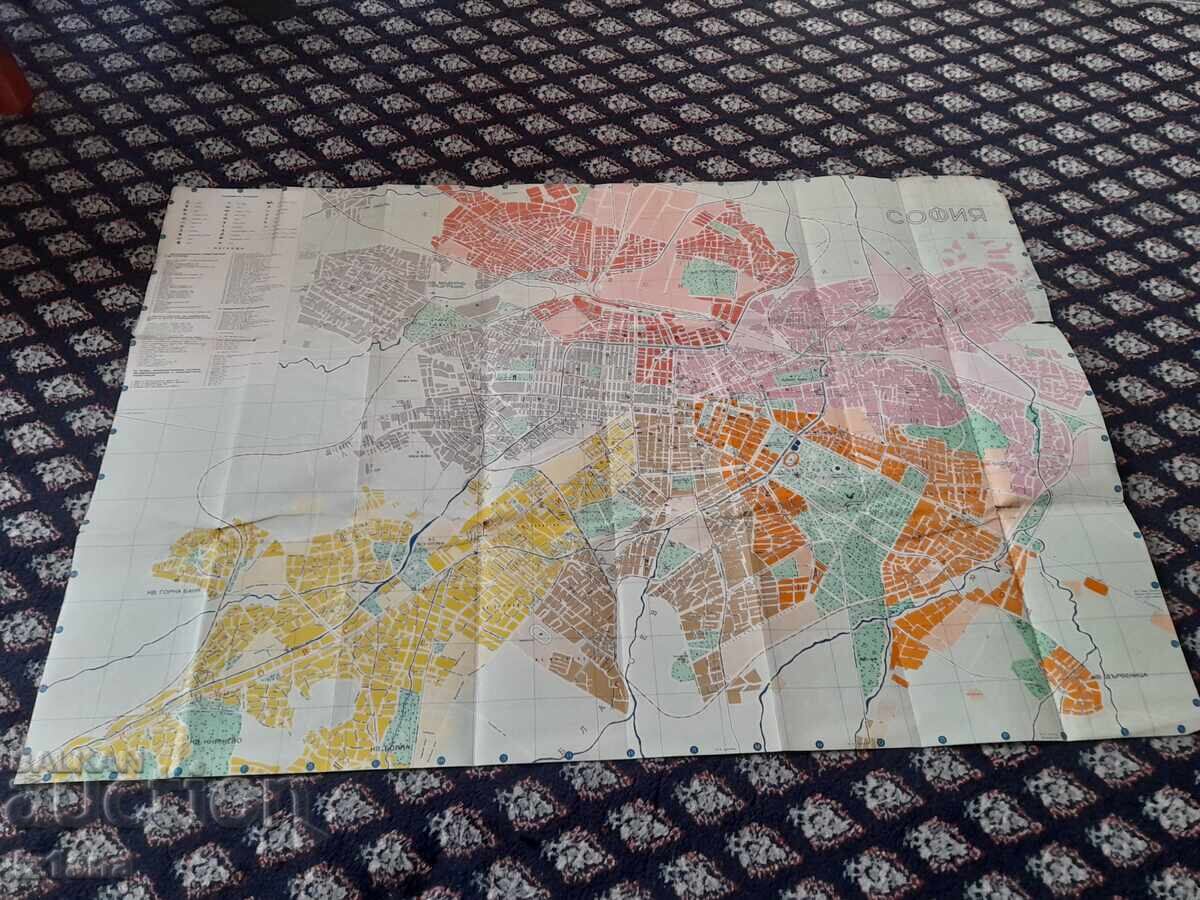 Old map of Sofia with price € 13.00 | 25.43 BGN