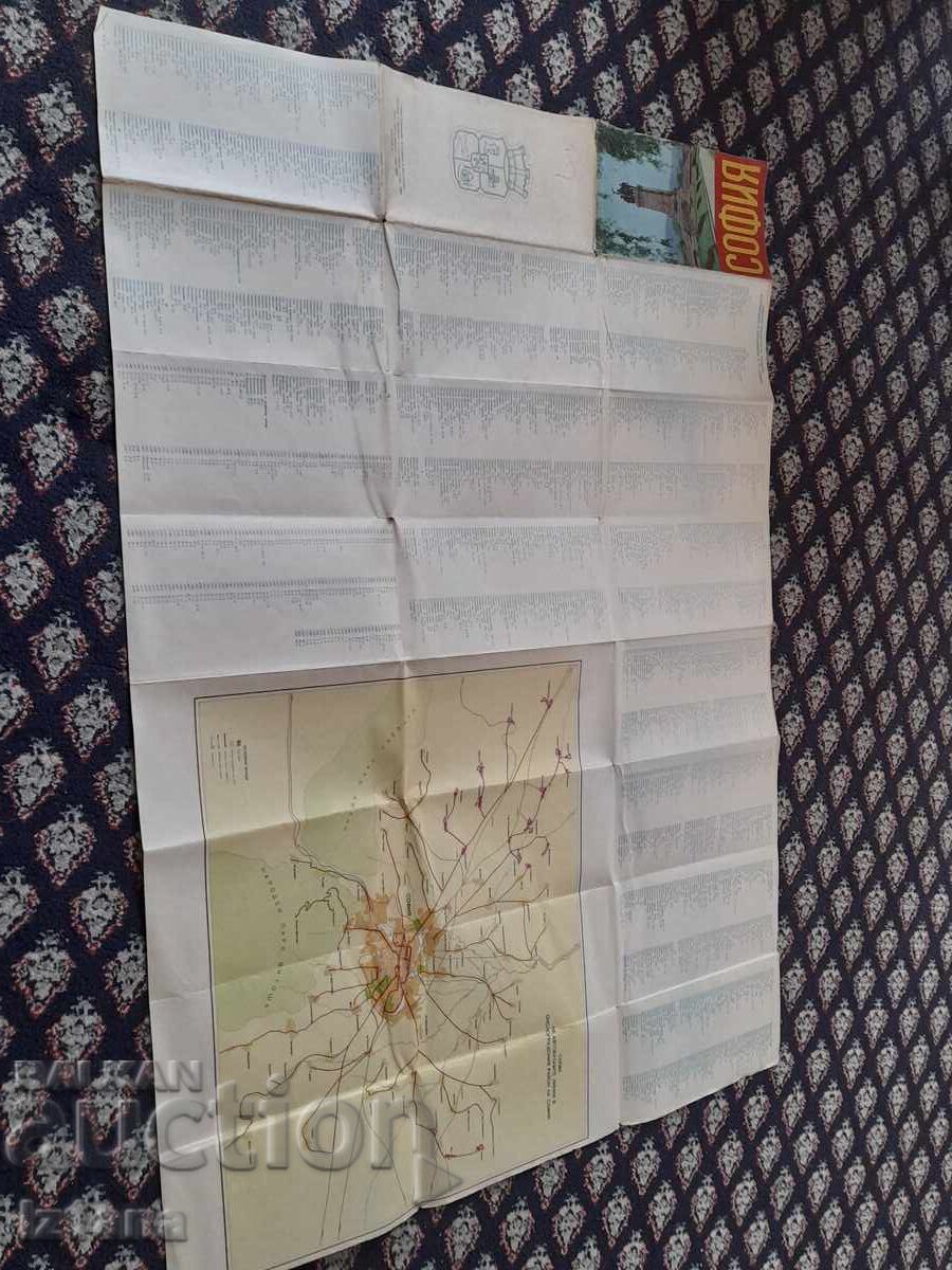 Delivery of Old map of Sofia