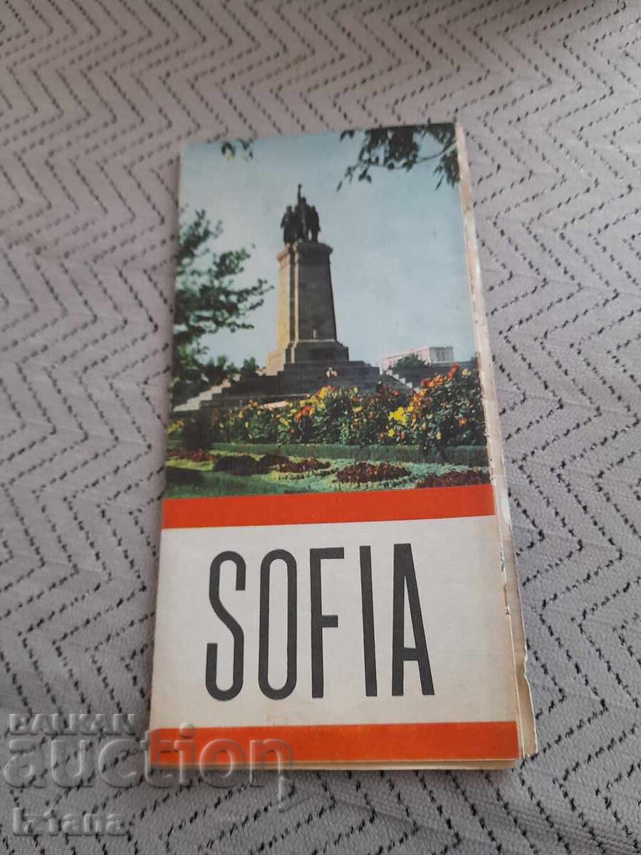 Old map of Sofia