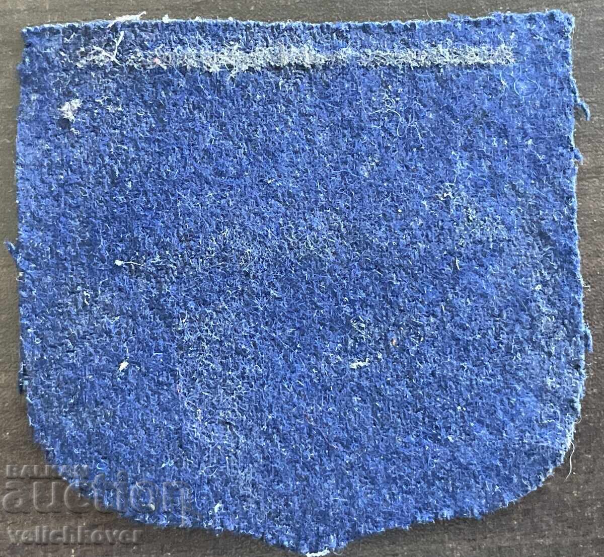 43749 Bulgaria patch cu inscripția Bulgaria în engleză cu preț € 20.00 | 39.12 BGN