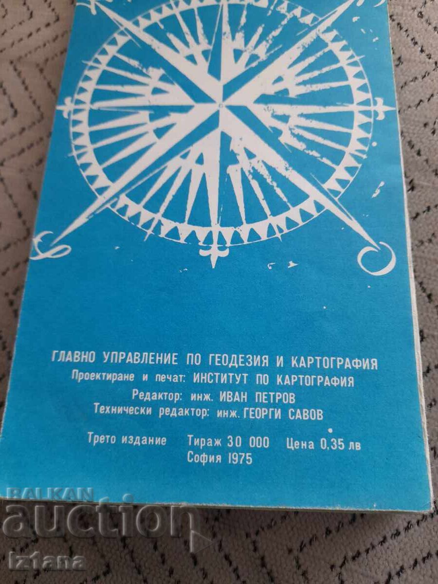 Delivery of Old map of Varna