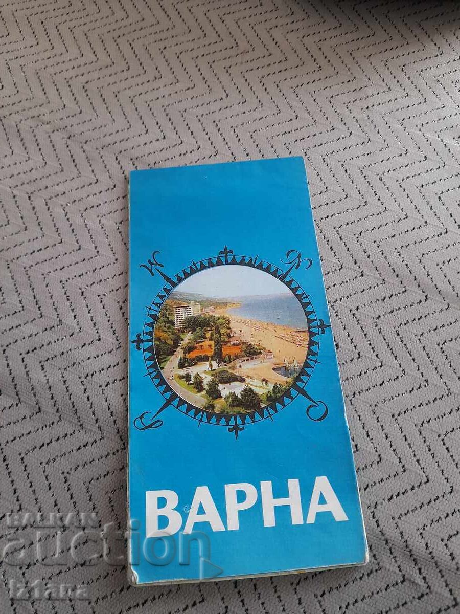 Old map of Varna