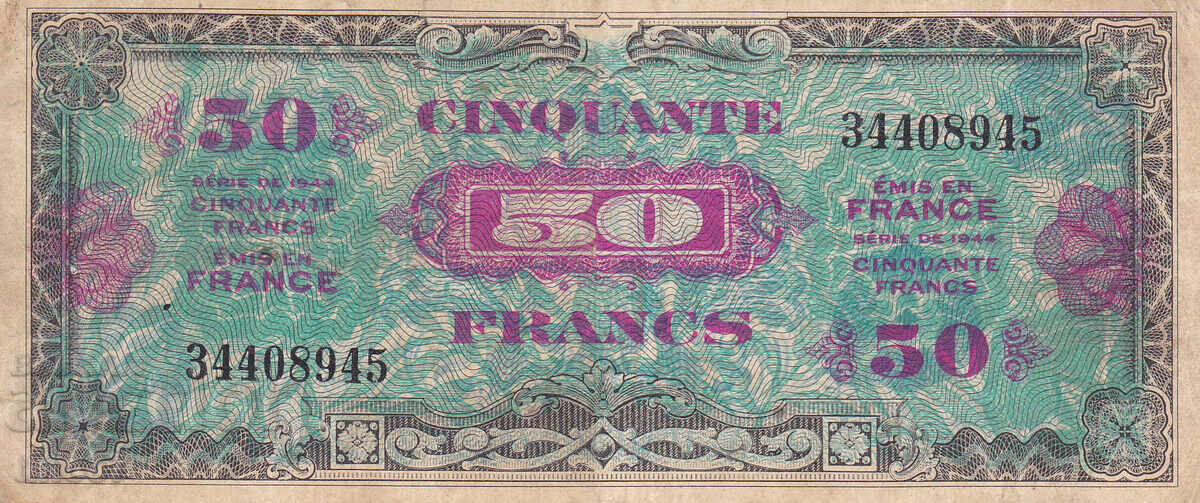 tino37 - FRANCE - 50 FRANCS /MILITARY CERTIFICATE/ - 1944 - F with price € 6.10 | 11.93 BGN