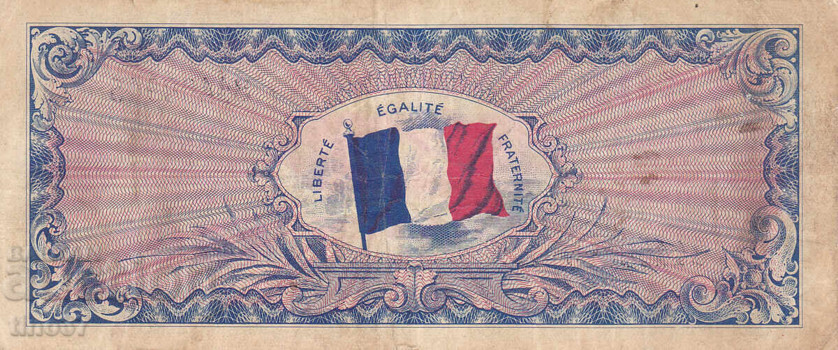 Auction  tino37 - FRANCE - 50 FRANCS /MILITARY CERTIFICATE/ - 1944 - F