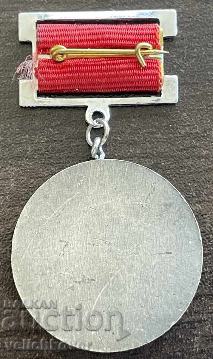 43754 Bŭlgariya medal Speshna meditsinska pomosht Pirogov με τιμή € 5.00 | 9.78 BGN