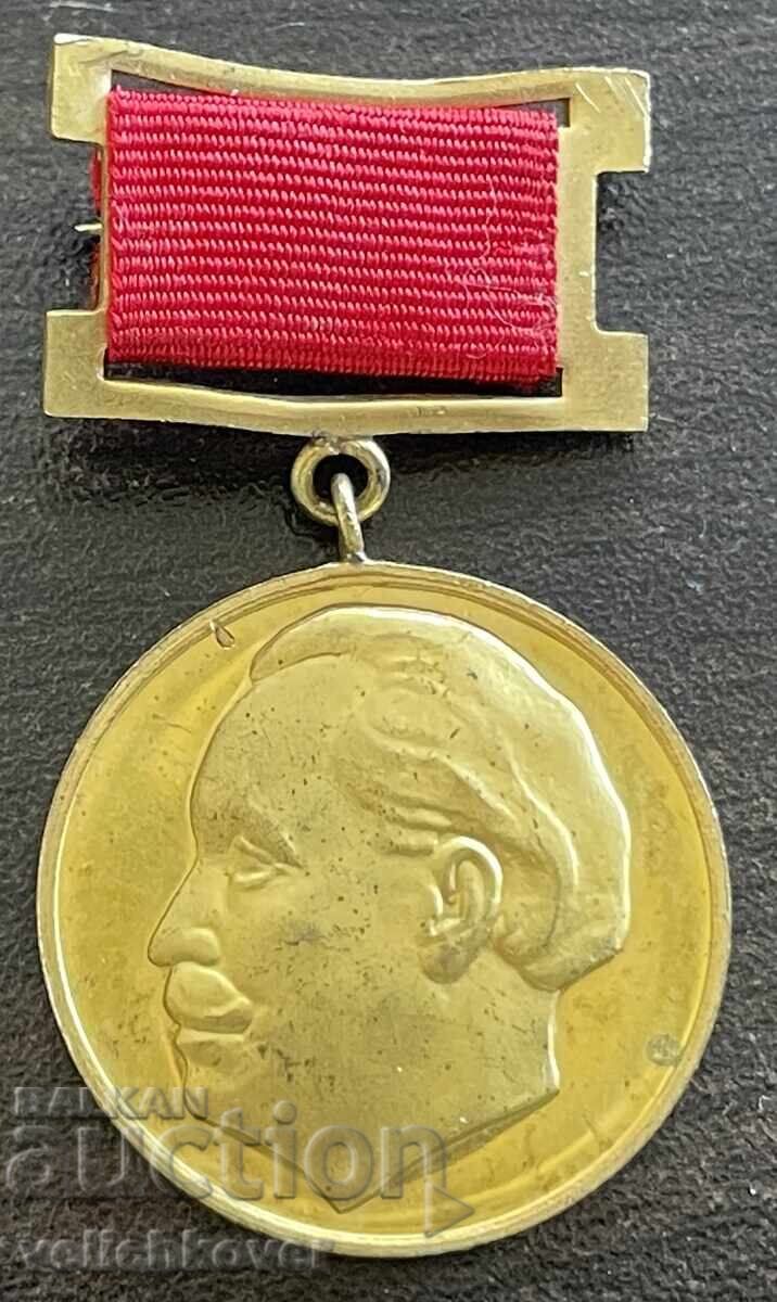 43757 Bulgaria medală 90 ani de la nașterea lui Gheorghi Dimitrov