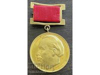 43757 Bulgaria medală 90 ani de la nașterea lui Gheorghi Dimitrov