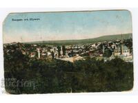 Zgomotos