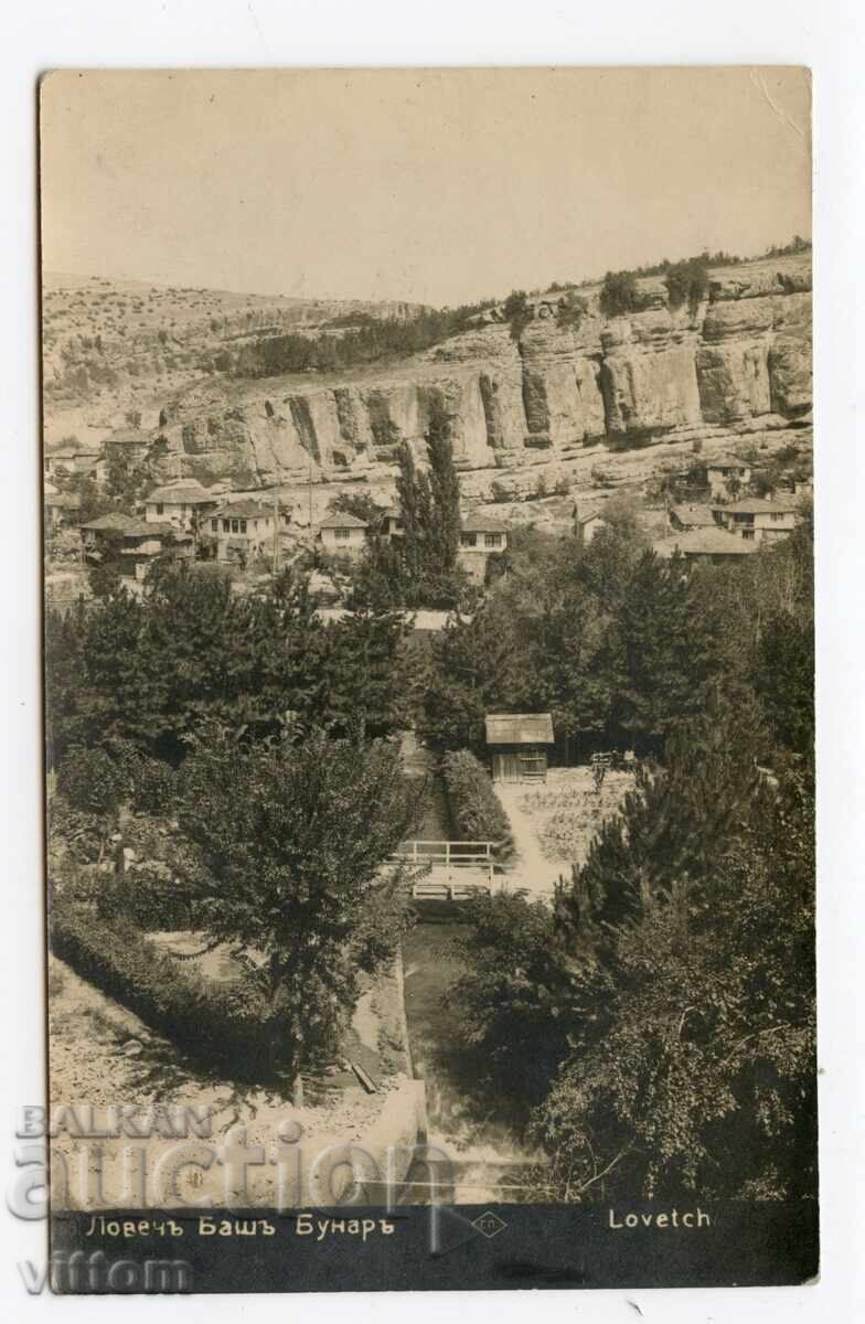 Ловеч