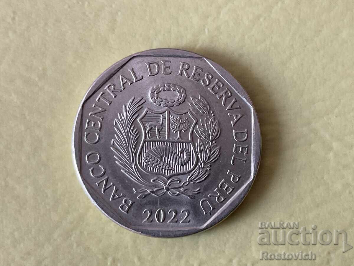 Peru 1 sol 2022