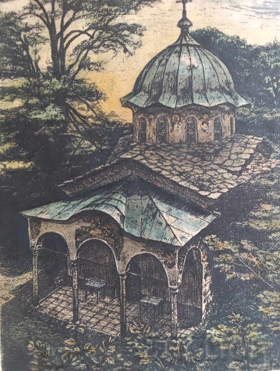 Красива картина на В. Исаев „Соколски манастир”, 1994 г. с цена € 55.00 | 107.57 лв.
