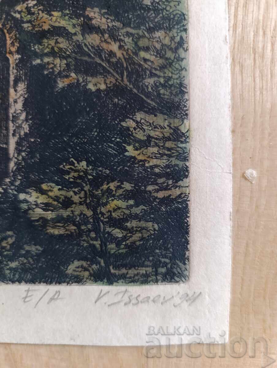 Красива картина на В. Исаев „Соколски манастир”, 1994 г. - 5