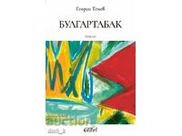 Bulgartabac