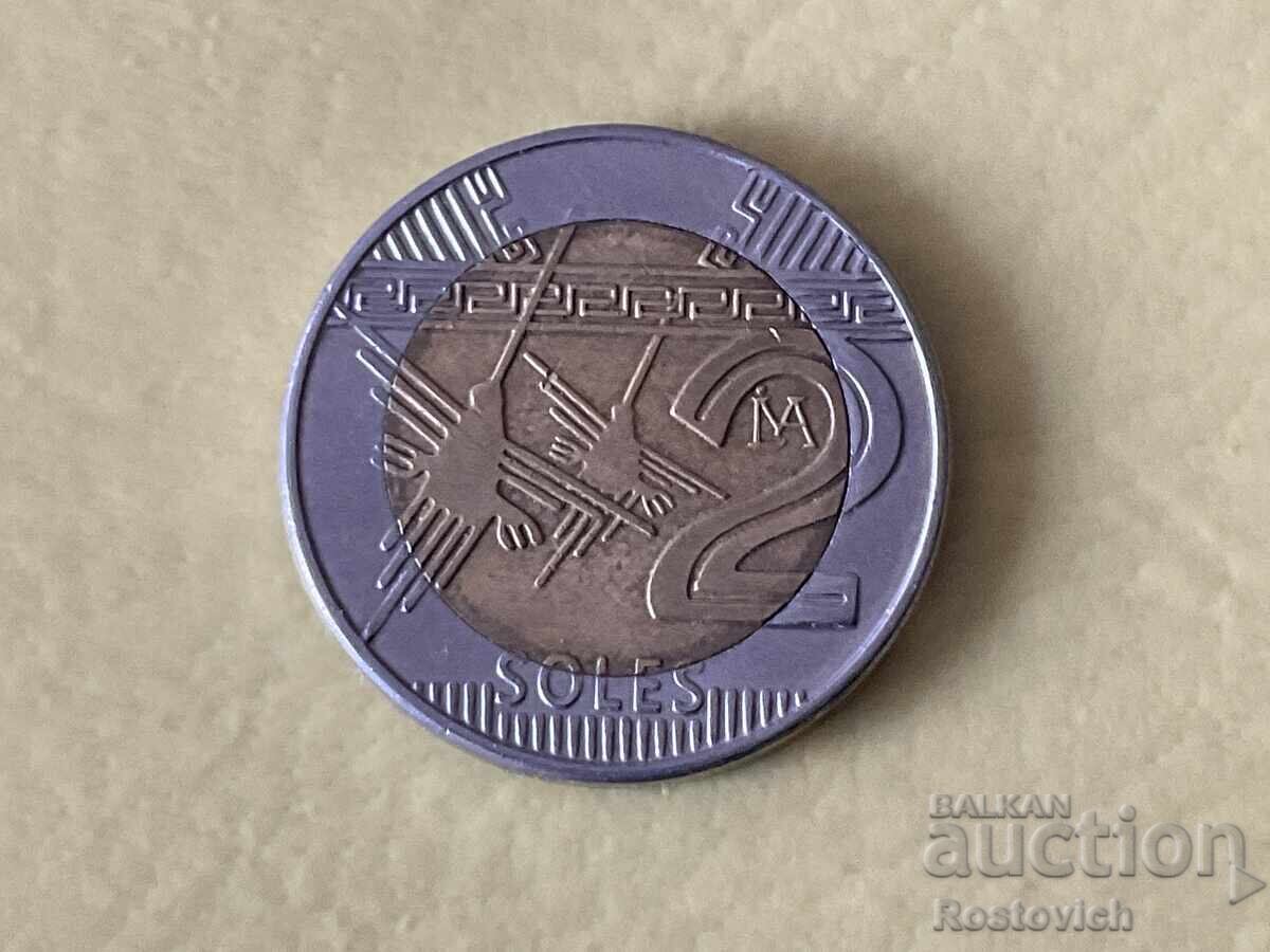Peru 2 new soles 2021