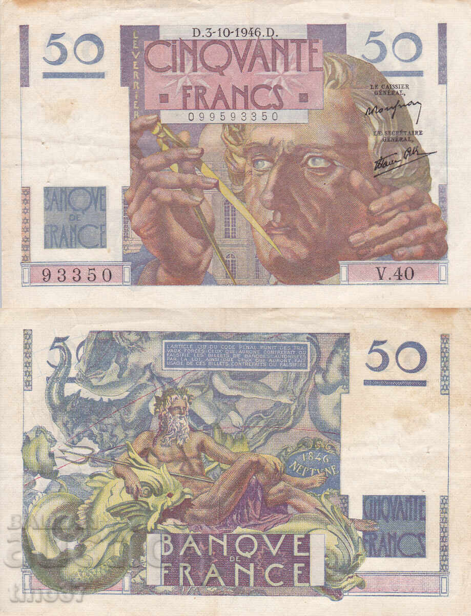 tino37 - FRANȚA - 50 FRANCI - 1946 - VF tino37 - FRANȚA - 50 FRANCI - 1946 - VF