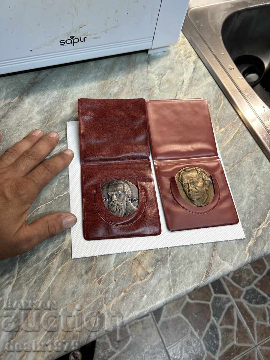Plachete vechi - 2 bucăți cu preț € 0.01 | 0.02 BGN