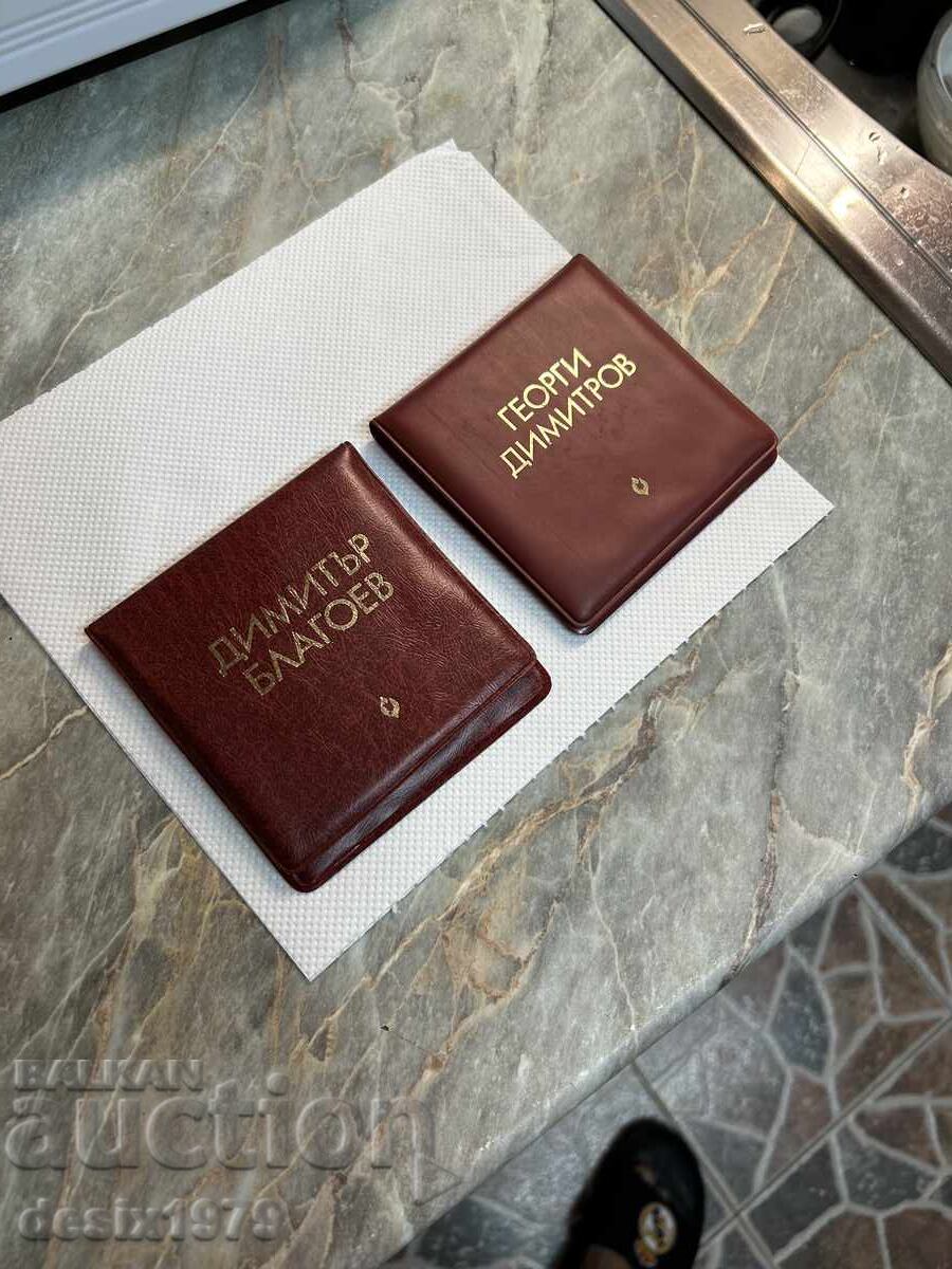 Licitație Plachete vechi - 2 bucăți