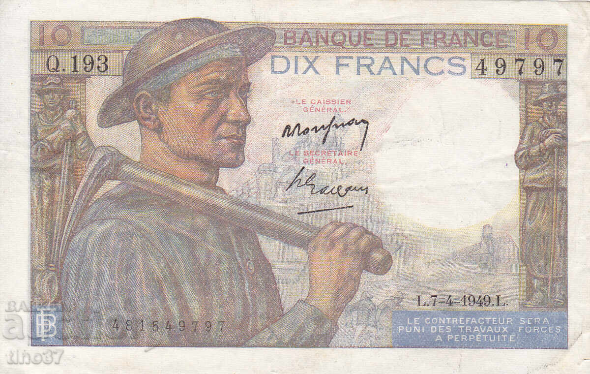 tino37- FRANȚA - 10 FRANCI - 1949 - VF cu preț € 7.30 | 14.28 BGN tino37- FRANȚA - 10 FRANCI - 1949 - VF cu preț € 7.30 | 14.28 BGN
