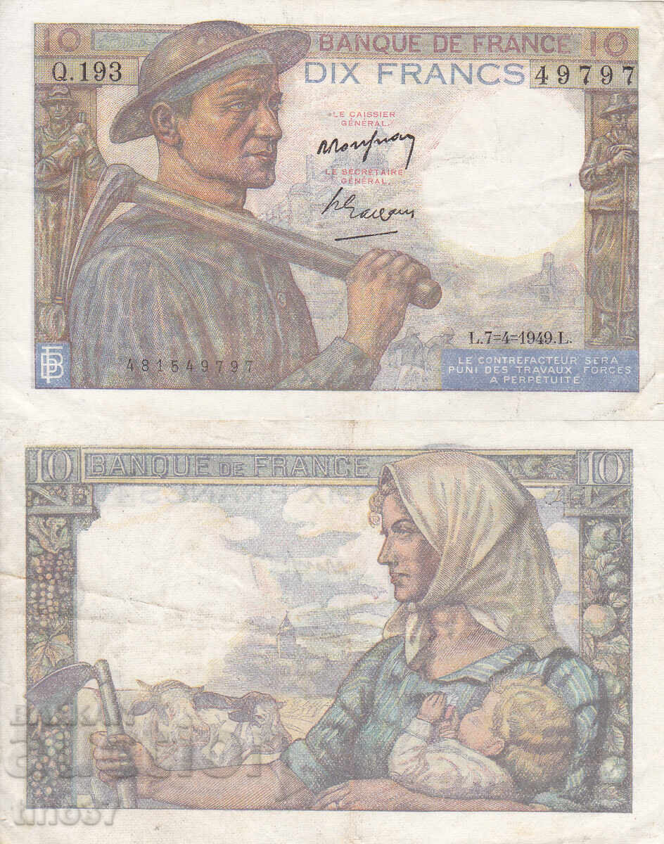 tino37- FRANȚA - 10 FRANCI - 1949 - VF tino37- FRANȚA - 10 FRANCI - 1949 - VF