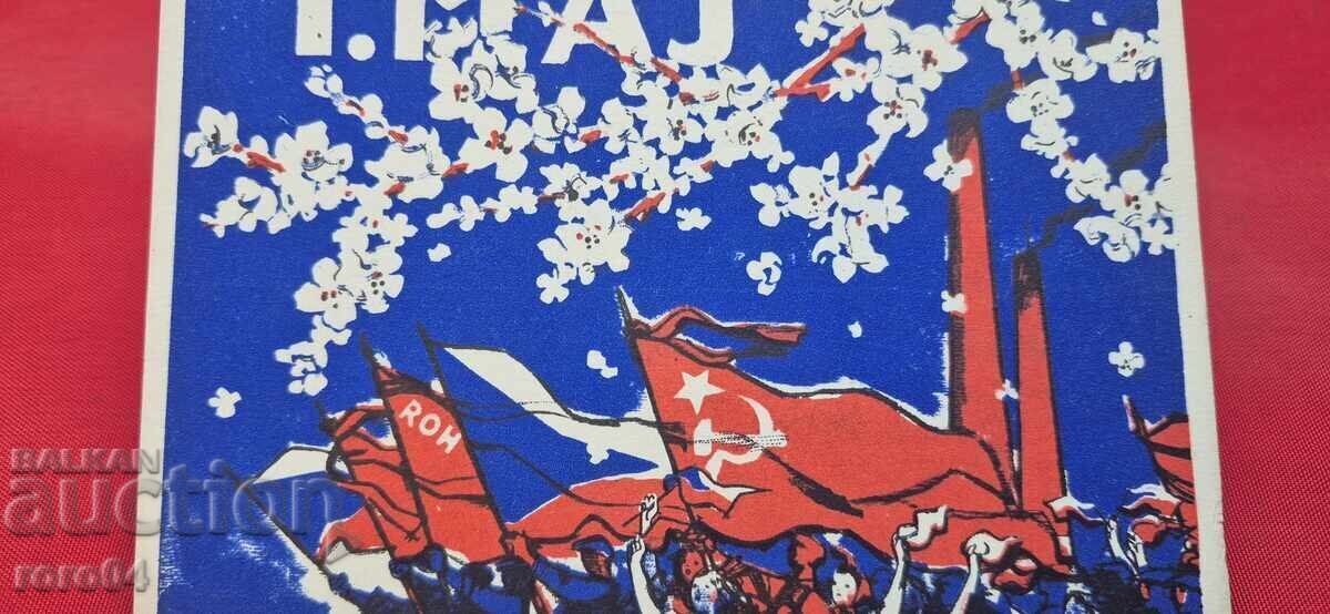 Аукцион Adolf Zábranský 1. MAJ 1949