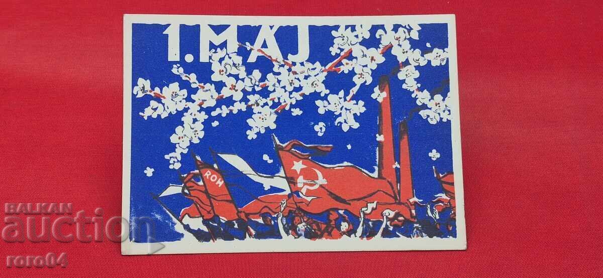 Доставка на Adolf Zábranský 1. MAJ 1949