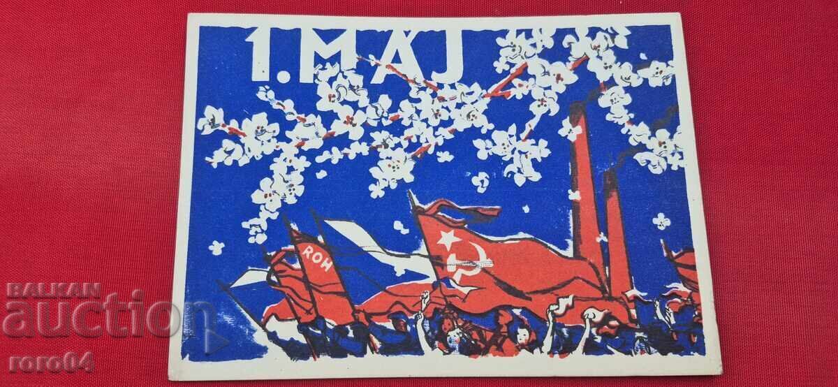 Adolf Zábranský 1. MAJ 1949 - 7