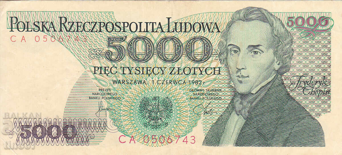 tino37 - ΠΟΛΩΝΙΑ - 5000 ZLOTY - 1982 - VF με τιμή € 1.60 | 3.13 BGN tino37 - ΠΟΛΩΝΙΑ - 5000 ZLOTY - 1982 - VF με τιμή € 1.60 | 3.13 BGN