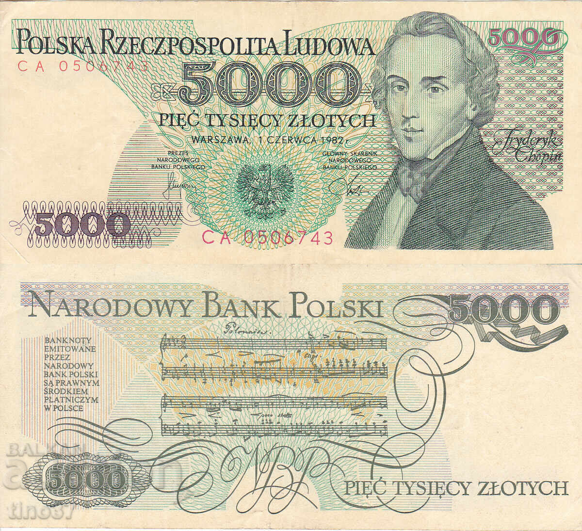 tino37 - ΠΟΛΩΝΙΑ - 5000 ZLOTY - 1982 - VF tino37 - ΠΟΛΩΝΙΑ - 5000 ZLOTY - 1982 - VF