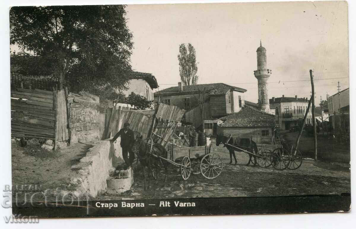 Παλιά τζαμί της Βάρνας