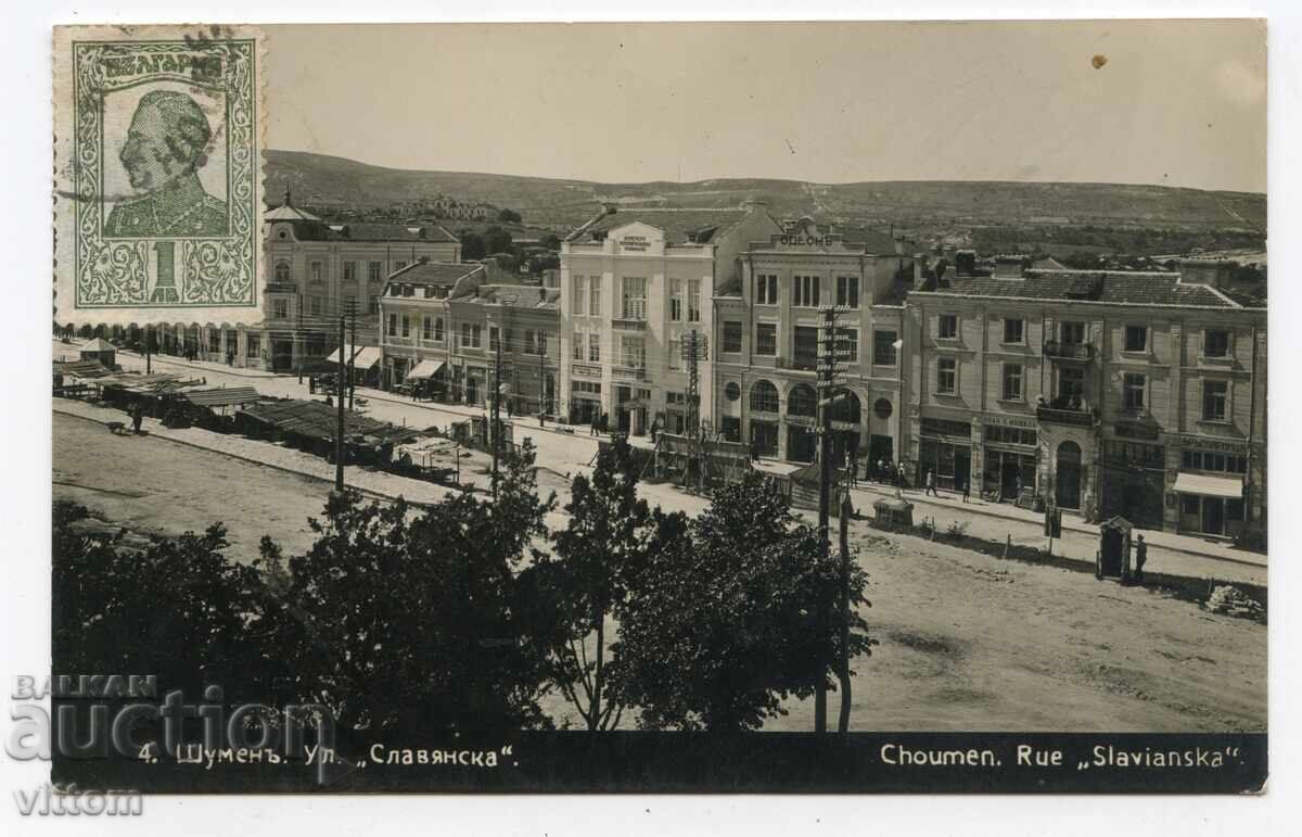 Zgomotos