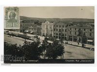 Zgomotos