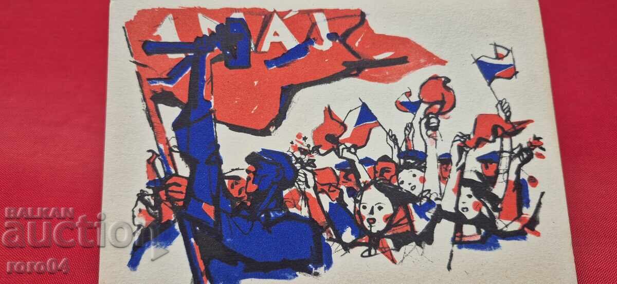 Δημοπρασία Adolf Zábranský 1. MAJ 1949