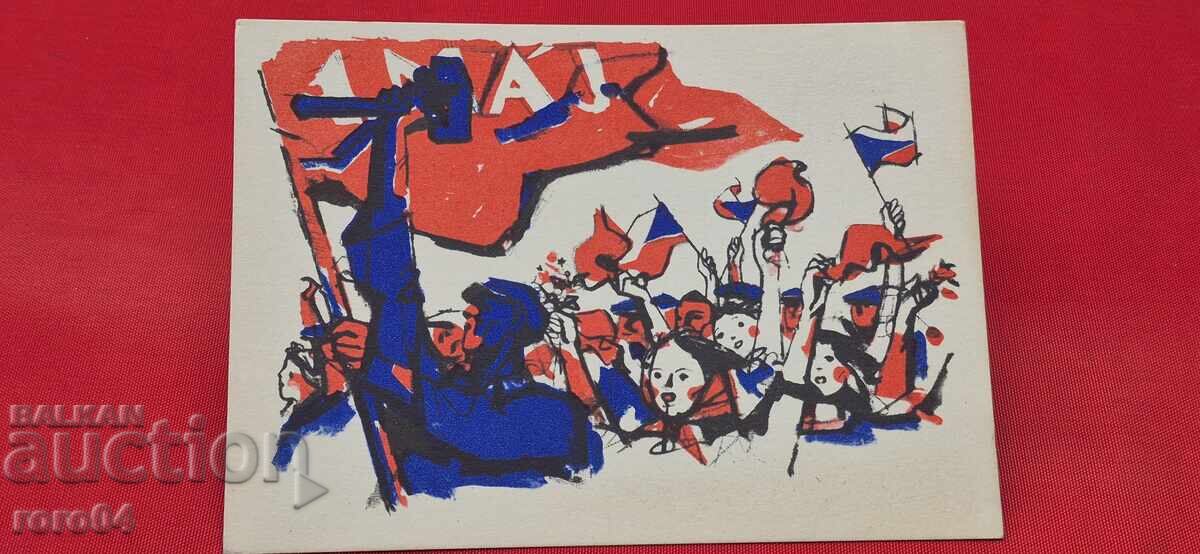 Παράδοση Adolf Zábranský 1. MAJ 1949