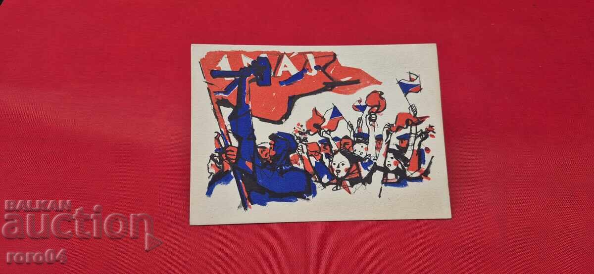 Adolf Zábranský 1. MAJ 1949