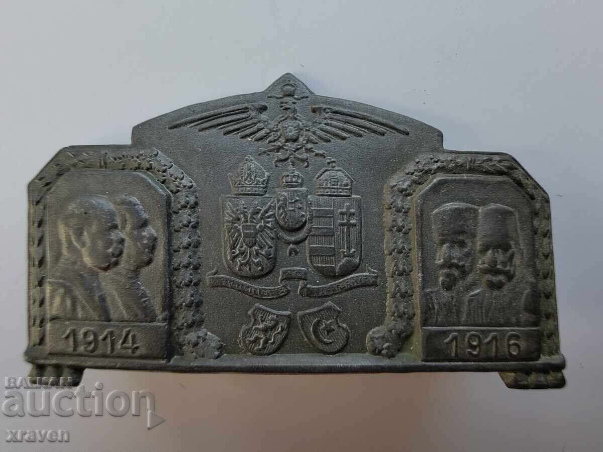 царски рядък патриотичен знак съюзници ПСВ 1914 - 1916 Виена с цена € 200.00 | 391.17 лв. царски рядък патриотичен знак съюзници ПСВ 1914 - 1916 Виена с цена € 200.00 | 391.17 лв.