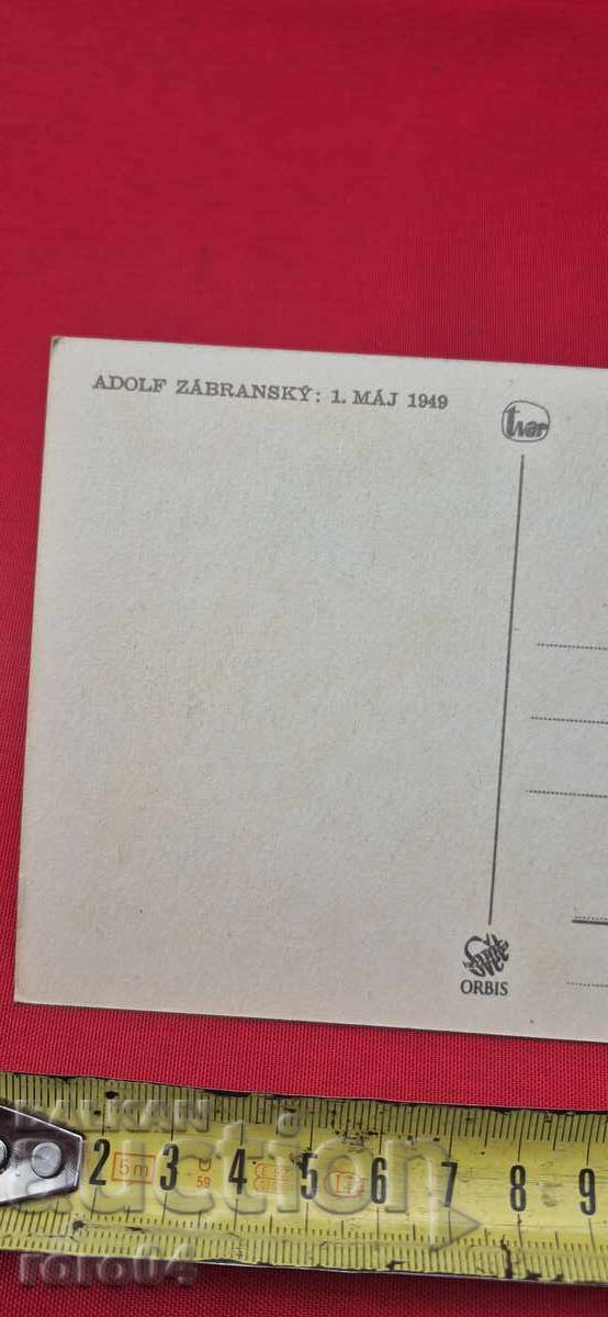 Adolf Zábranský 1. MAJ 1949 - 7