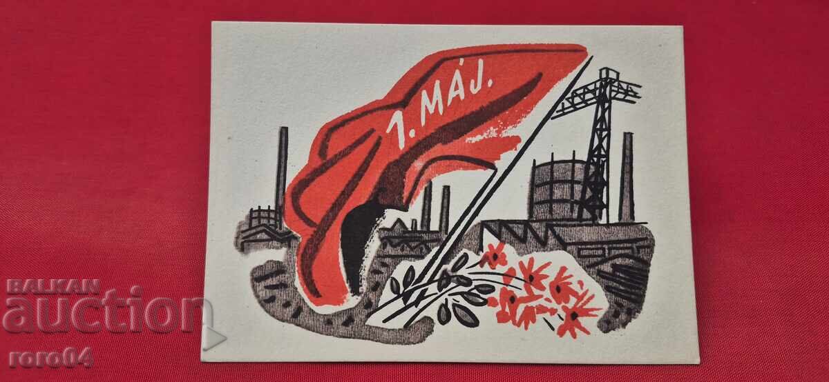Adolf Zábranský 1. MAJ 1949 с цена € 9.99 | 19.54 лв.