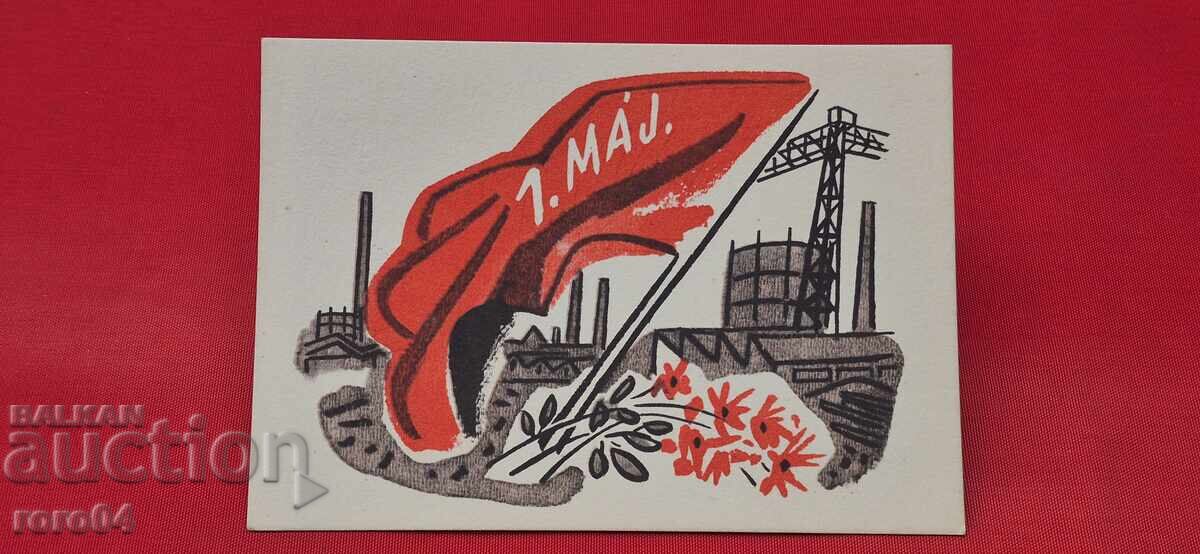 Доставка на Adolf Zábranský 1. MAJ 1949