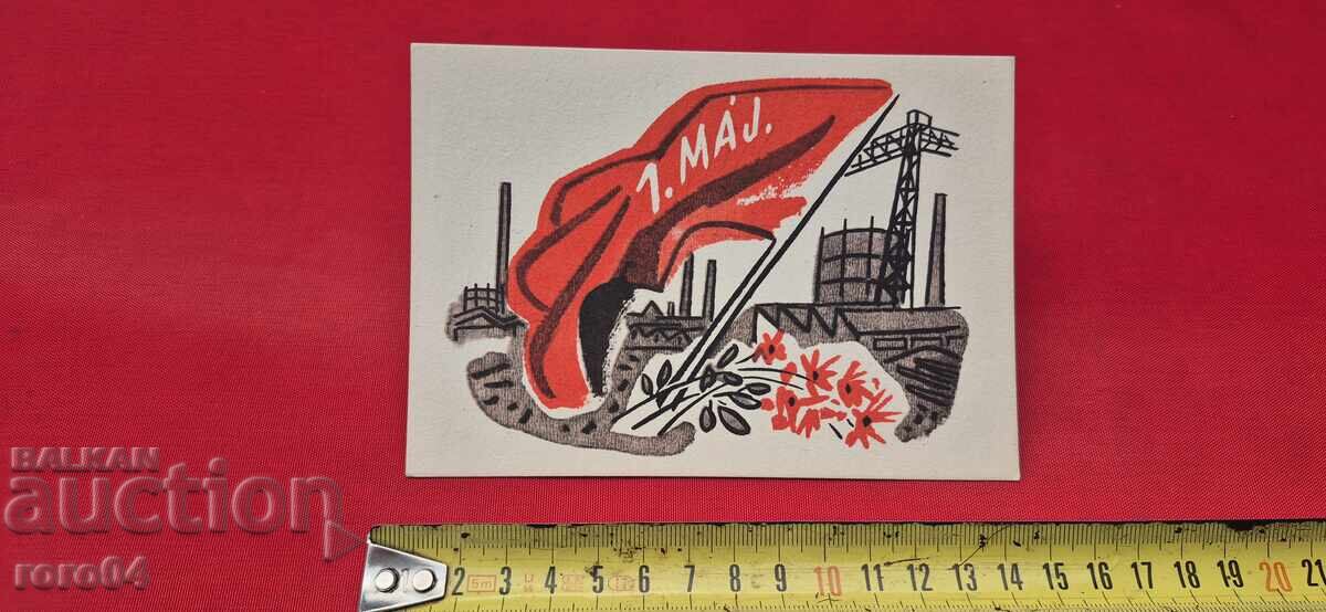 Adolf Zábranský 1. MAJ 1949 - 5