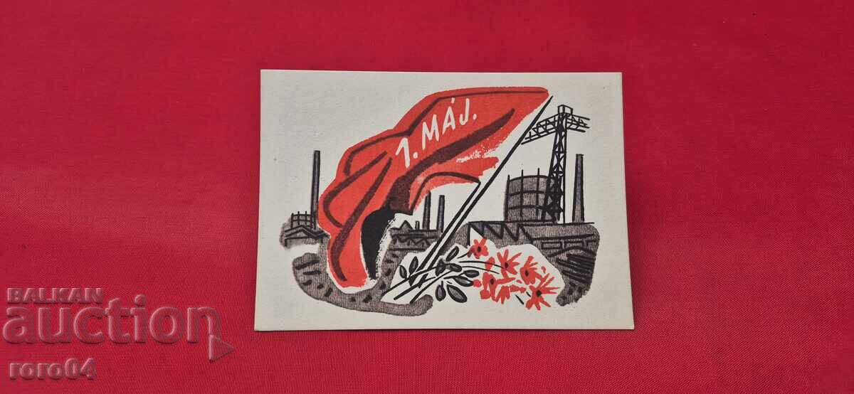 Adolf Zábranský 1. MAJ 1949