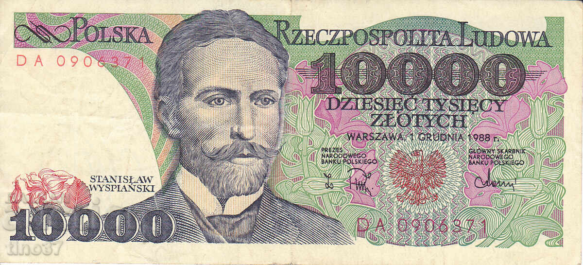 tino37 - POLAND - 10000 ZLOTY - 1988 - VF with price € 1.60 | 3.13 BGN